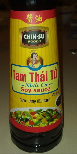 If Honsu Chin produced a Soy Sauce...