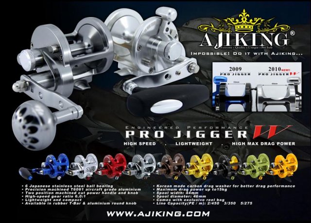 Ajiking Pro Jiggers Ajiking Pro Jiggers