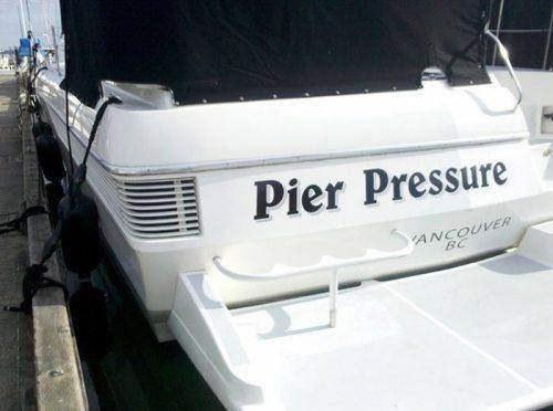 Funny boat name Funny boat name